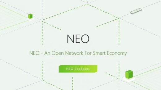 what is neo