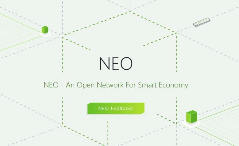 what is neo