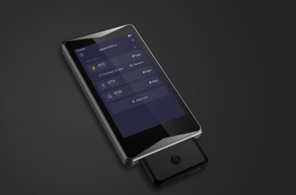 Ellipal Titan Bitcoin hardware wallet